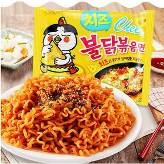 Lốc 5 Gói Mì Cay Hàn Quốc đủ vị