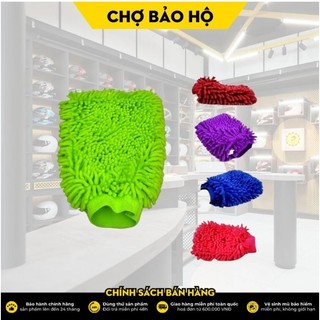 Bao Tay Rửa Xe San Hô Hai Mặt