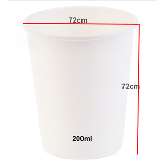 Set 50 ly giấy trắng 210ml