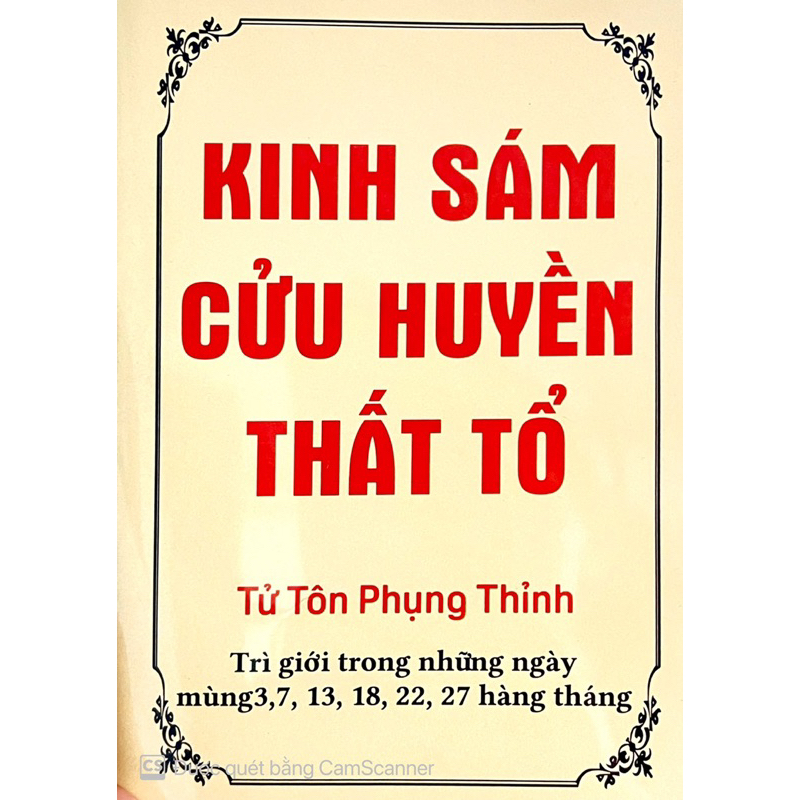 Kinh Sám Hối Cửu Huyền Thất Tổ