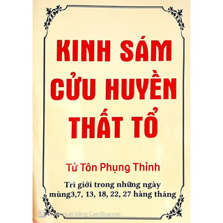 Kinh sám hối cửu huyền thất tổ
