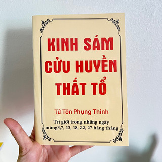 Kinh Sám Hối Cửu Huyền Thất Tổ