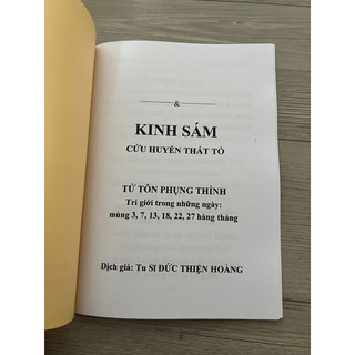 Kinh Sám Hối Cửu Huyền Thất Tổ