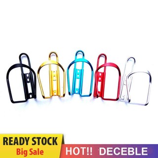 Kệ đựng bình nước xe đạp thể thao, xe đạp địa hình