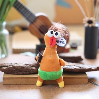Móc khóa gà tóc dựng môi trề dễ thương