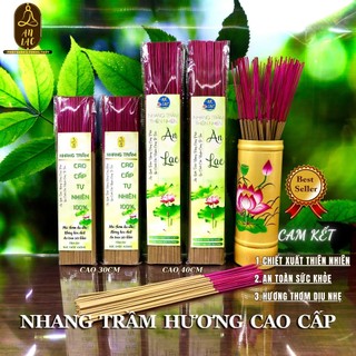 NHANG TRẦM AN LẠC CHIẾT XUẤT THIÊN NHIÊN CAO 30CM & 40CM