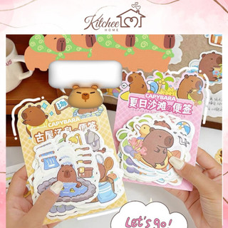 Set 100 Tấm Giấy Note, Giấy Ghi Chú Hình Capybara Hot Trend Siêu Đáng Yêu Màu Sắc Đa Dạng