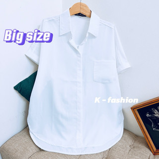 BIG SIZE - Áo sơ mi trắng nữ 45-90kg - Mềm mịn mát không nhăn. Sang Trọng