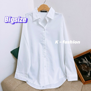 BIG SIZE - Áo sơ mi trắng nữ 45-90kg - Mềm mịn mát không nhăn. Sang Trọng