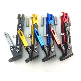 Chân Chống Xe Máy CNC Tăng Chỉnh Dài Ngắn [ 1 chiếc ]