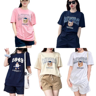 | Tự Chụp Có Sẵn | Áo thun who.a.u gấu thêu basic from nam nữ