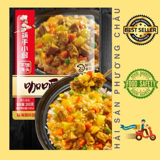Sốt thịt bò cà ri trộn cơm Haidilao 200g ăn liền