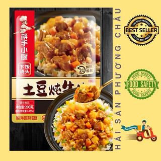 Sốt thịt bò hầm khoai tây trộn cơm Haidilao 200g ăn liền