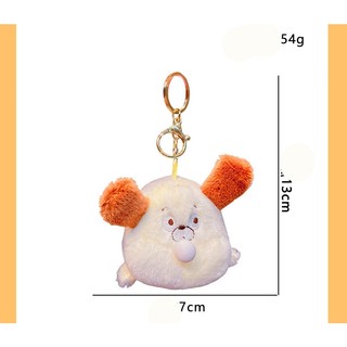 Móc khóa thú bông thổi bóng đáng yêu (4 mẫu)