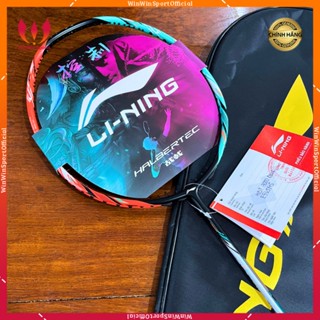 Vợt Lining Halbertec 2000, Halbertec 5000, Halbertec 7000 nội địa, chính hãng dành cho lông thủ