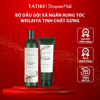 Bộ Dầu Gội Xả Gừng Weilaiya Giảm Rụng Kích Mọc Tóc Hiệu Quả Giảm Dầu Bết