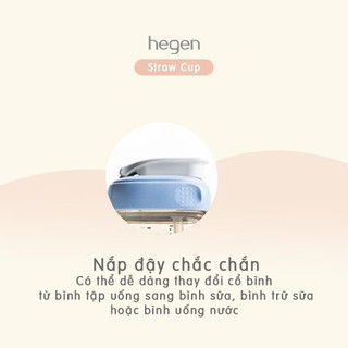 BÌNH HÚT TẬP UỐNG HEGEN 330ML