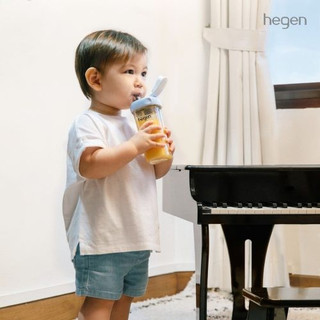 BÌNH HÚT TẬP UỐNG HEGEN 330ML