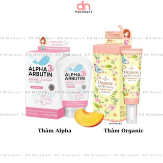 Kem dưỡng trắng giảm thâm nách Precious Skin Alpha Arbutin Organic Underarm Whitening Cream 50g