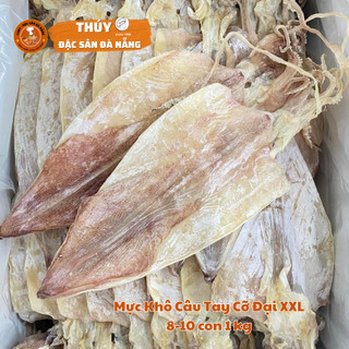 Mực khô câu tay đà nẵng ngon cỡ lớn đại sét 2 con mực 1 túi làm quà biếu tặng xịn nhà thúy đặc sản đà nẵng