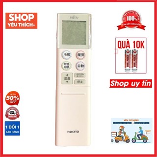 Điều khiển điều hòa Fujitsu Nocria nội địa Nhật Bản loại tốt thay thế khiển zin theo máy - Tặng kèm pin chính hãng