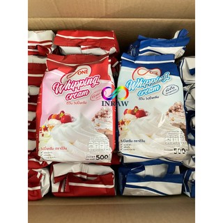 Bột Whipping Cream Thái Lan (100gr)