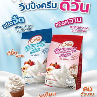 Bột Whipping Cream Thái Lan (100gr)