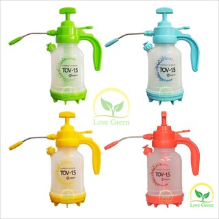 Bình xịt tưới cây hàn quốc 1.5 lít