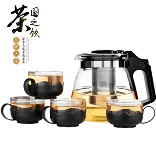 [Thánh Trà Tứ Tuyệt] Bình Lọc Trà Thủy Tinh Tặng Kèm 4 Ly Sang Trọng Cao Cấp