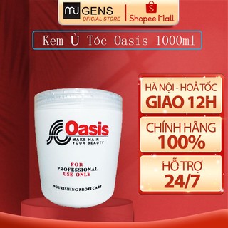 Kem ủ tóc oasis 1000ml loại 1 nội địa trung ủ tóc, dầu xả, dầu ủ dưỡng tóc hấp tóc phục hồi hư tổn.