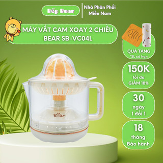 Máy Vắt Cam Tự Động Bear SB-VC04L_Máy Vắt Cam 2 Chiều_Bản Quốc Tế_Chính Hãng Bảo Hành 18 Tháng