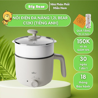 Nồi Lẩu Điện Đa Năng, Nồi Lẩu Mini, Đa Năng Kèm Lồng Hấp, Bear - DRG-C12K1, Chính Hãng Bảo Hành 18 Tháng