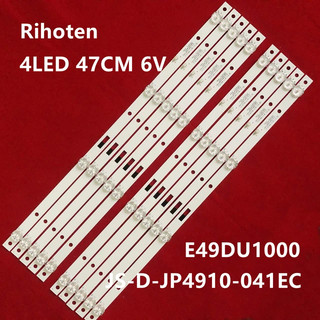 Asanzo 50CS6000 - Bộ 10 thanh 4 led 6v cho Asanzo 50CS6000 JS-D-JP4910-041EC