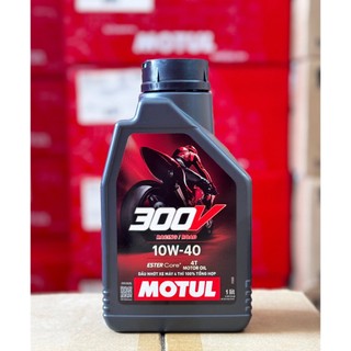 Nhớt Motul 300V 10W40 tem 1 lớp 1L, 1L1, 1L2, 1L3, 1L4 (910003)