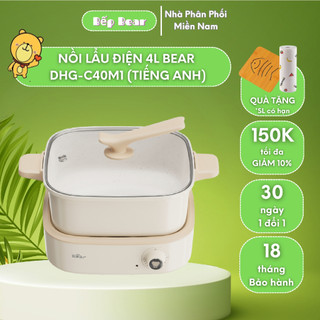 Nồi lẩu điện đa năng 7 in 1 bear dhg - c40m1, nồi điện đa năng chiên, xào, hầm, nướng, lẩu chính hãng bảo hành 18 tháng