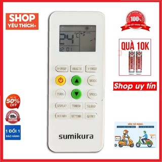 Điều khiển điều hòa Sumikura 2 nút xanh 1 chiều và 2 chiều - tặng kèm pin chính hãng - Remote Sumikura