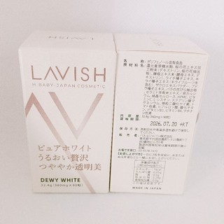 [ HÀNG CHÍNH HÃNG ] VIÊN UỐNG TRẮNG DA - LAVISH