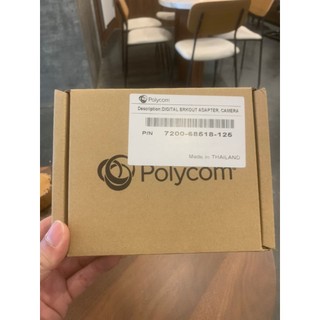 Polycom Digital Breakout Adapter Bộ nối dài cáp Camera EAGLEEYE IV