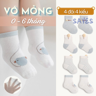 Lốc 4 đôi vớ, tất sơ sinh 0 - 6 tháng vải cotton mỏng thoáng mát