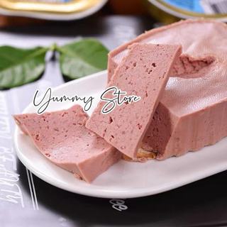 Pate Gan Hame Nga