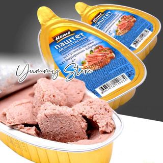 Pate gan ngỗng Hamé Nga