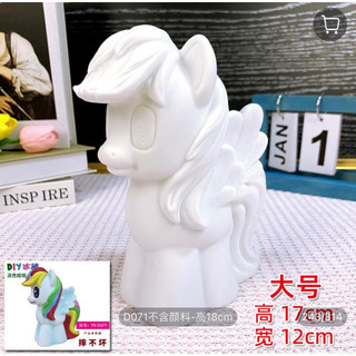 Tượng thạch cao tô màu 17cm ngựa pony đáng yêu kèm màu và cọ