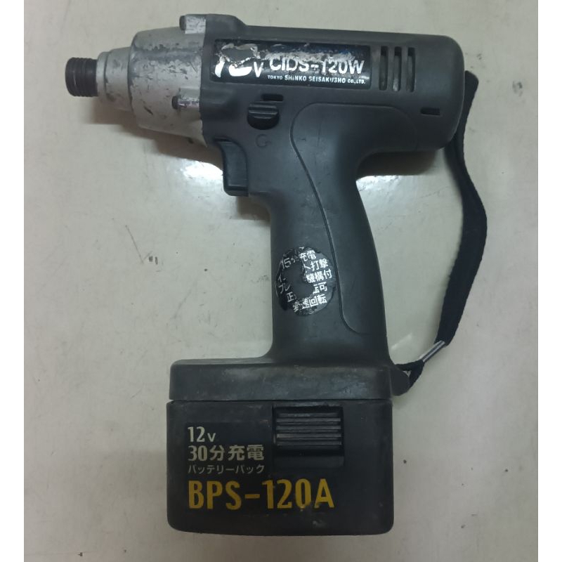 Máy bắn vít Nhật bãi CIDS 12v