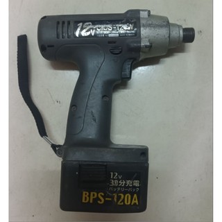 Máy bắn vít Nhật bãi CIDS 12v