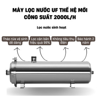 Bộ lọc nước 2000l công nghệ uf vỏ inox 304 | màng siêu lọc uf chất liệu pdvf có thể rửa, vệ sinh.