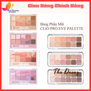 NEW_Bảng Phấn Mắt Clio Pro Eye Palette màu mới 11 -12- 13- 14- 15