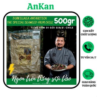 Rong Biển Chile,Tảo Xoắn Chile, Tảo Biển Chi Lê Loại 1-500g-AnKanFood