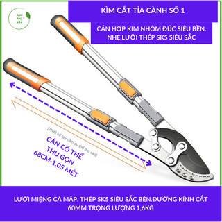 Kéo cắt cây trên cao chuyên cắt cành to trợ lực cán dài.Kéo Cắt Tỉa Cành Cây Hàng Rào Tăng Giảm Cán.
