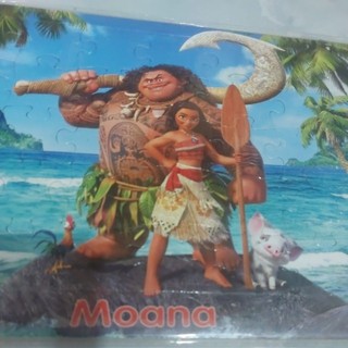 Bộ tranh xếp hình 35 mảnh - MOANA ( bé từ 2 - 6 tuổi )