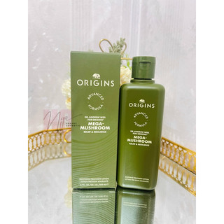Lotion nấm Origins MEGA MUSHROOM Relief & Resilience Soothing Treatment Lotion ( Đầy đủ bill Duty)